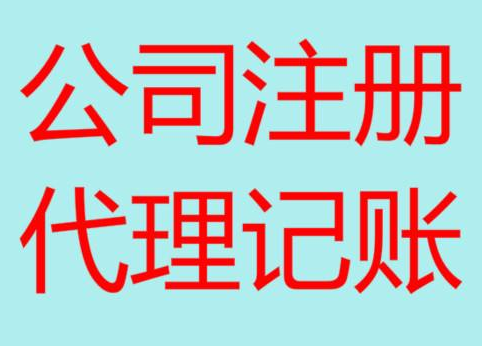 永州长期“零申报”有什么后果？